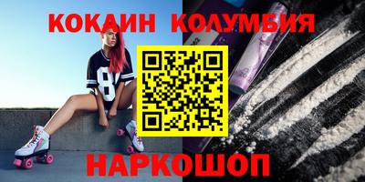 гашиш Среднеуральск