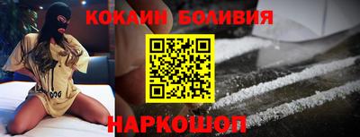круглые Ставрополь