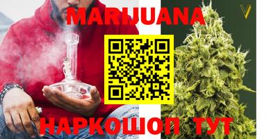круглые Ставрополь