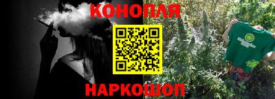 гашиш Среднеуральск