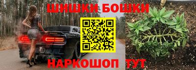 гашиш Среднеуральск