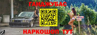круглые Ставрополь