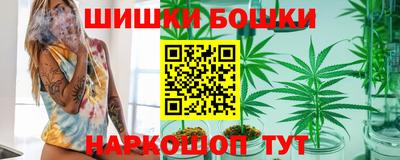 круглые Ставрополь