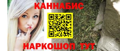 гашиш Среднеуральск