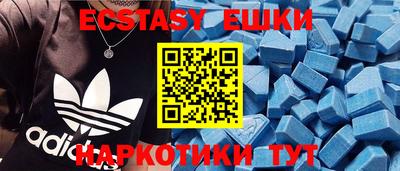 гашиш Среднеуральск
