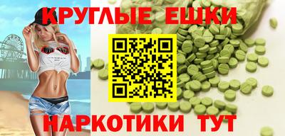гашиш Среднеуральск