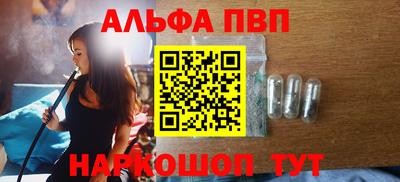 круглые Ставрополь