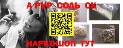 гашиш Среднеуральск