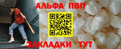 гашиш Среднеуральск