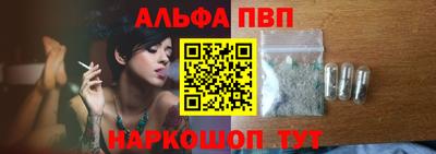 гашиш Среднеуральск