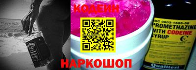 гашиш Среднеуральск
