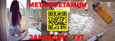 гашиш Среднеуральск