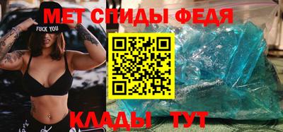 тгк Старая Купавна