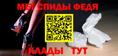 круглые Ставрополь
