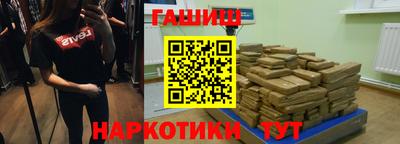 круглые Ставрополь