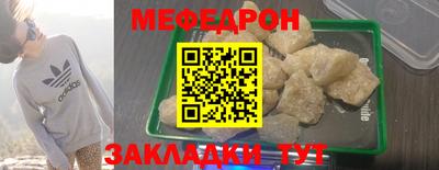 гашиш Среднеуральск